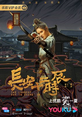《汉唐文化设计基因》读后感锦集
