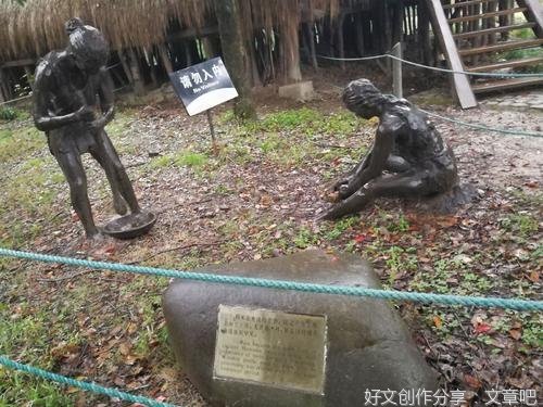 土著河姆渡人读后感100字