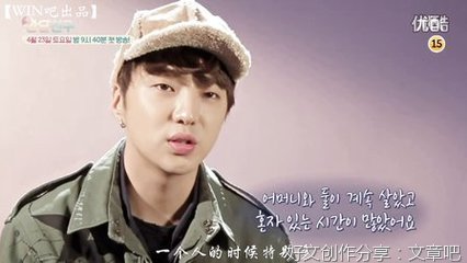 《半月朋友》影评精选