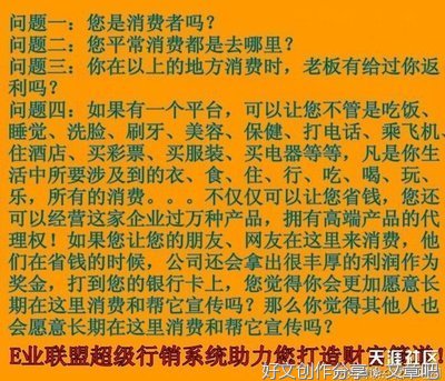 管道的力量读后感精选