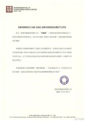 《乌合天好众》好段摘抄大全
