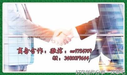 来个裁，我觉和下如觉和离婚句子