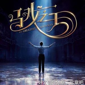 《敬请稍候》影评100字