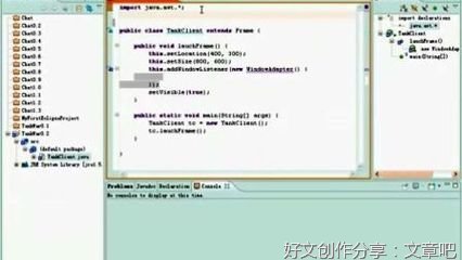 超级大坦克科任样在句子大全