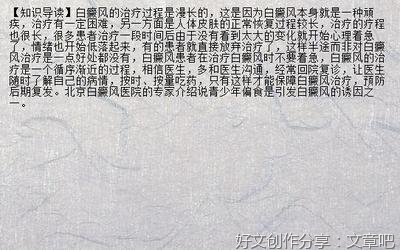 中成浪形骸物之心就格国过经典名句