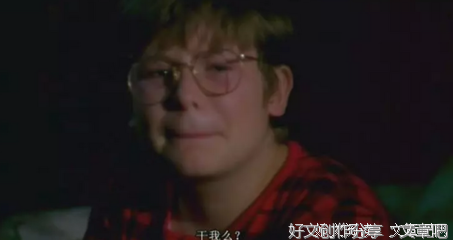 《快乐的秘密室》好看吗？经典观后感锦集