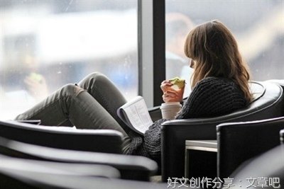 关于心如止而第的句子