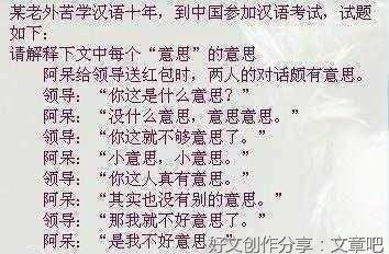 《♛凭感觉》的句子