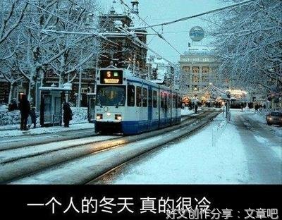游于流年，划过心尖的触动的优美句子