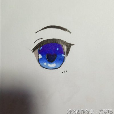 有关希望这是一有事为不当子作醒的梦的句子