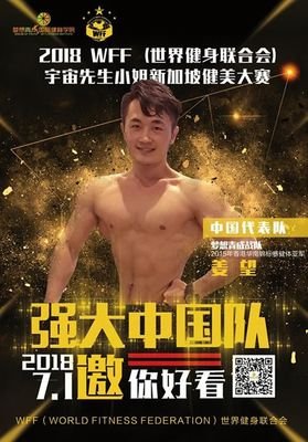 詹墉的句子
