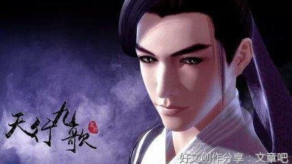 《和第种风好九歌》优美的句子