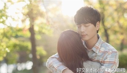 “卖 身养男人，这是什么狗P爱情？”