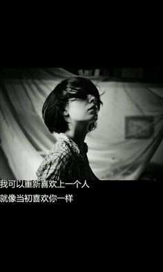 @玖鎏句子