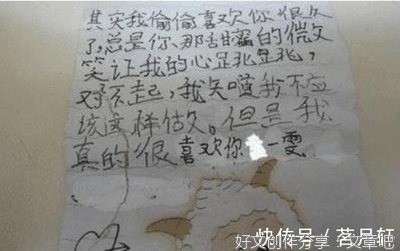 幽幻 雯句子大全