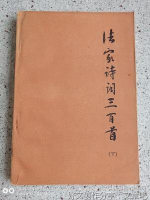 《社会理论的基础（上、下册）》读后感1000字