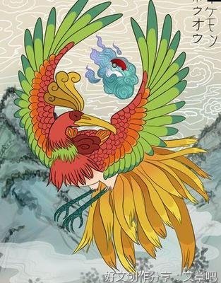 江户的味道读后感摘抄