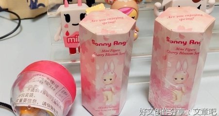 《血沐残明》经典句子