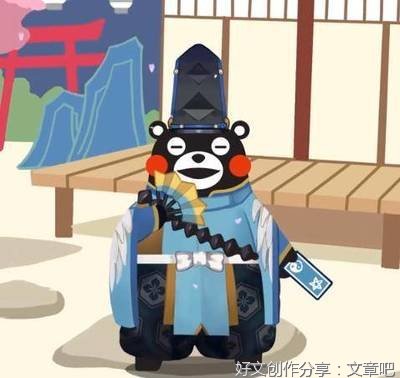 伪装大天渣的句子