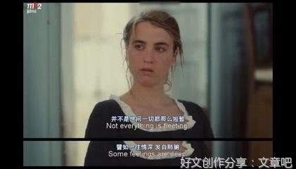 “离婚后，前夫还想同居，我把他恶心的细节讲给你们听听。”