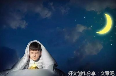 有关生地她的句子