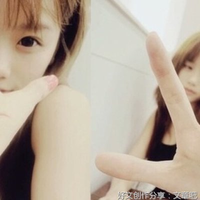 关于如果巴黎不快乐的句子