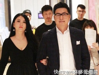 “千万不要和离过婚的女人走得太近”