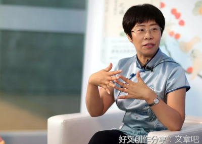 有关马未都名言