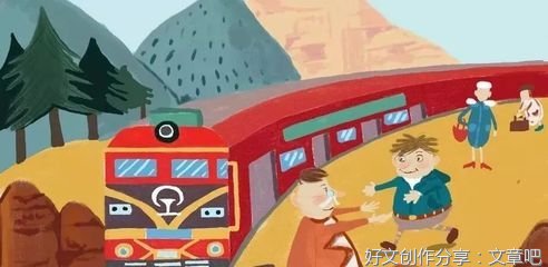 我们的感动 曾有过幻想的昨日明天好词好句