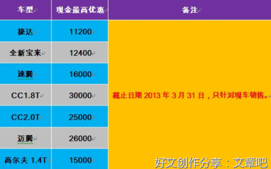 冯华驿名言