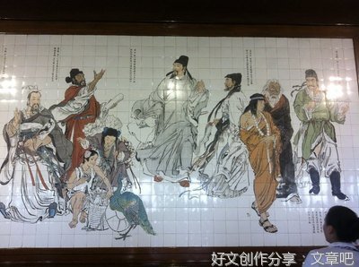 最全的宋棽的名言