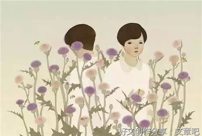 有关《你是最好的自己》摘抄的句子