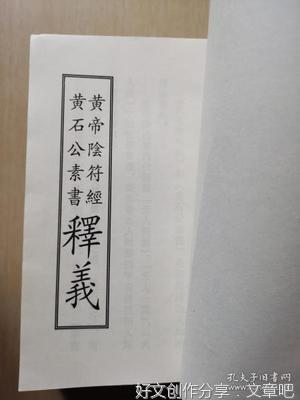 关于青木子发融名句欣赏