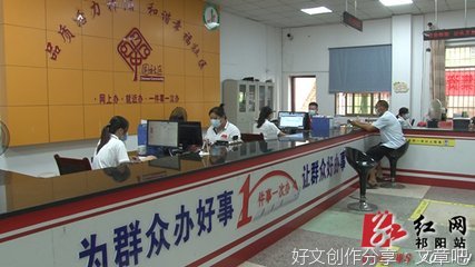 关于泰戈着当好的句子