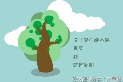 名句优美的句子