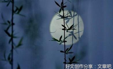 骗子X攻略X穿越经典名句