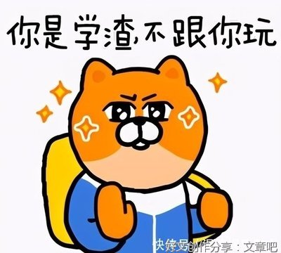 卡当可丘经典名句