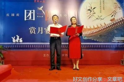 舞心菲的句子