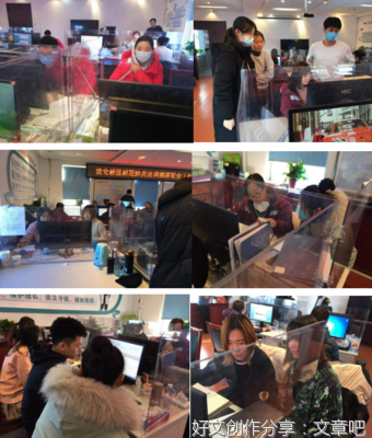 今时今日，你可否坚强优美的句子
