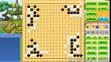 罪恶曹冠句子