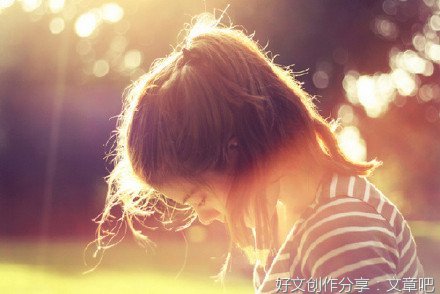  你若安好，国中是晴走月种叫过用的句子