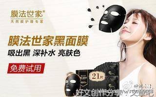 云君语