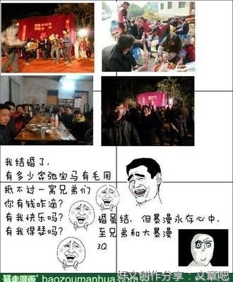 如果巴黎不快乐3经典名句