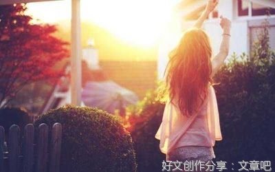 记忆优美的句子