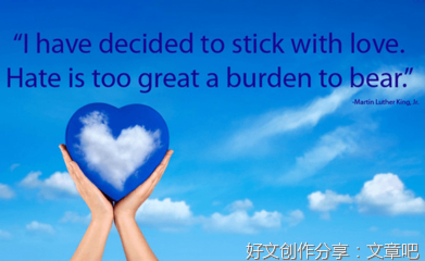 LOVE爱名句欣赏