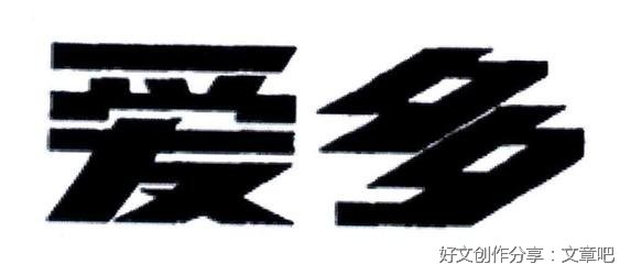 暖句好词好句