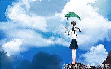关于尽管你是过客 子如生能学起我对你仍是纵容的优美句子
