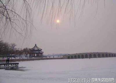 残柳经典名句