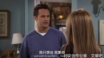 “因为1万5的包，男友要跟我分手”：怎么花男人的钱那么难