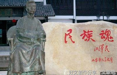 成长经典名句